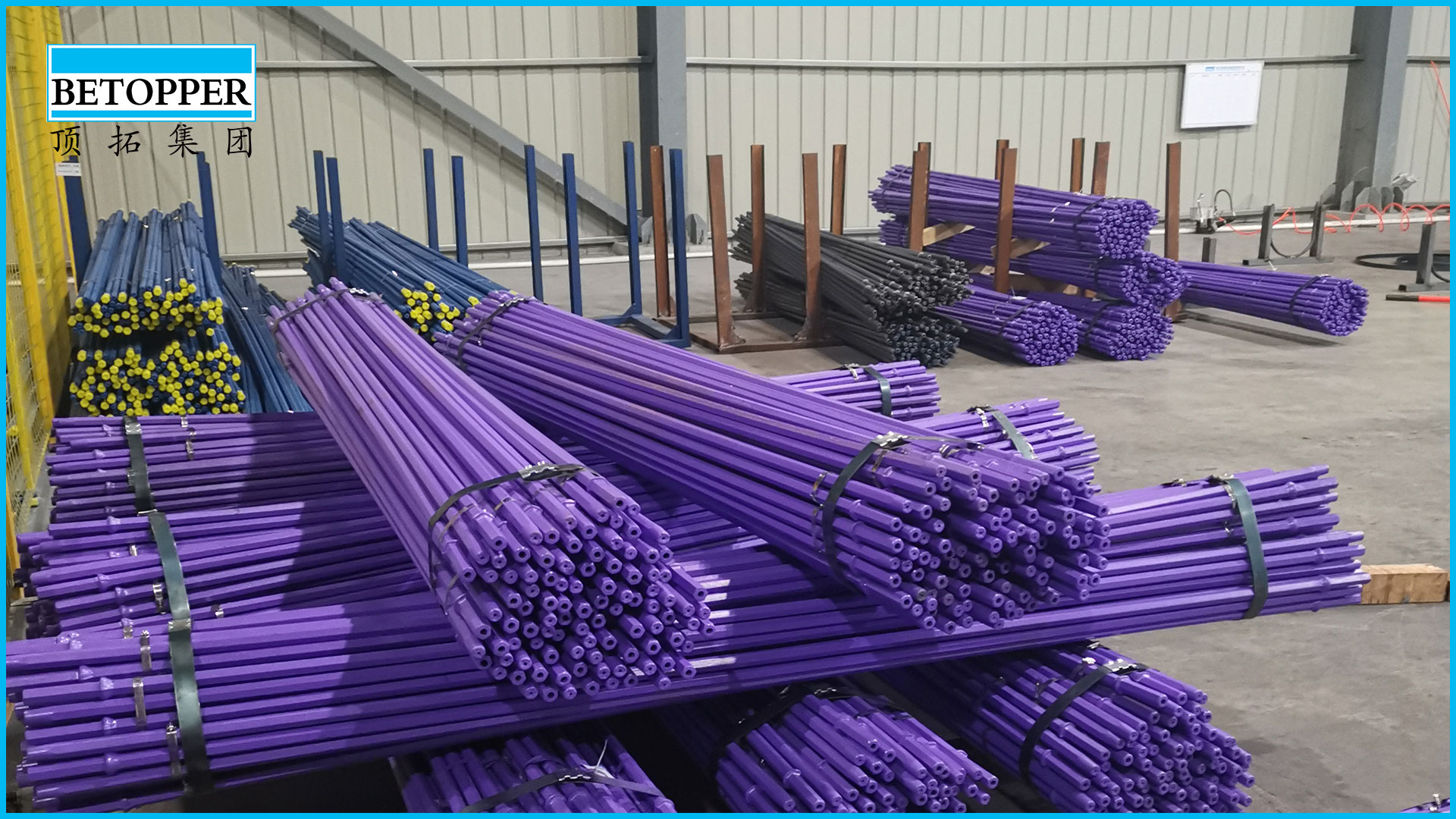 Betopper Group Drill Rod Factory Warehousing and Delivery Area